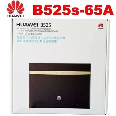 Αγορά Huawei B525S-65a 4G LTE Outdoor CPE Wifi Router με υποδοχή κάρτας Sim online manufacture