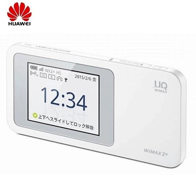 Αγορά Υποστηρίζει WDS 5GHz WiFi Router με 4 θύρες LAN Wi-Fi Transmission Standard 802.11b online manufacture