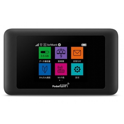 Αγορά Χονδρεμπόριο Ιαπωνίας Pocket WiFi 603HW online manufacture