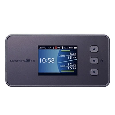 Αγορά 5g WiFi Router N-Ec Speed WiFi X11 Nar01 Φορητή συσκευή WiFi N28/41/77/78/79/257 WiFi 6 Υποστηρίζεται online manufacture