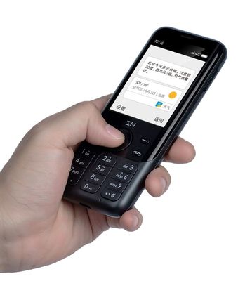Αγορά Xiao Mi κινητό τηλέφωνο ZMI Z1 4G Δίκτυο Wifi Πολυχρησιμοποιούμενο Hotspot Μοιραζόμενο 5000mAh Power Bank Χαρακτηριστικό Τηλεφώνημα Router online manufacture