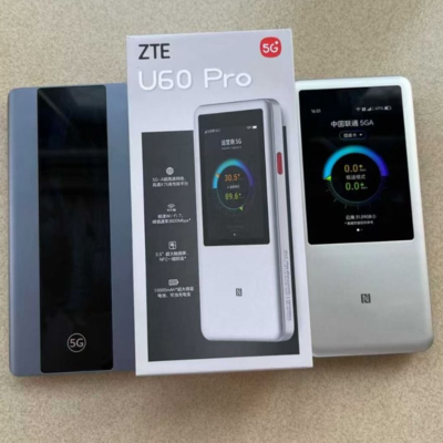 Αγορά ZTE U60 Pro MU5250 5G Pocket WiFi Router 5G-A WiFi7 Portable Router Αγγλική έκδοση online manufacture