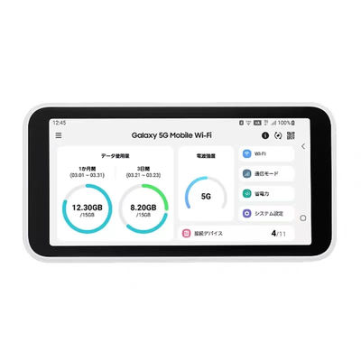 Αγορά Ξεκλείδωτο Φορητό WiFi Router 5G & 4G με Μπαταρία 5000mAh και Οθόνη 5,3 ιντσών online manufacture