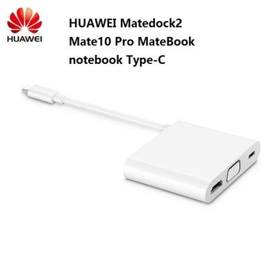 Πακέτο Ακαθάριστο βάρος 0,500kg Huawei Matedock 2 Docking Station Πολυλειτουργικός προσαρμογός